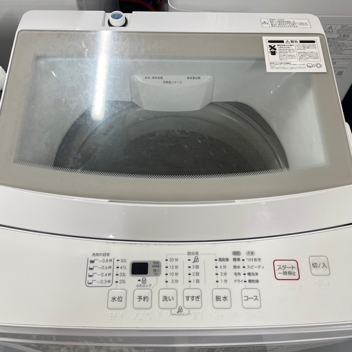 42【ニトリ 洗濯機】2020年製 6kg  NTR60