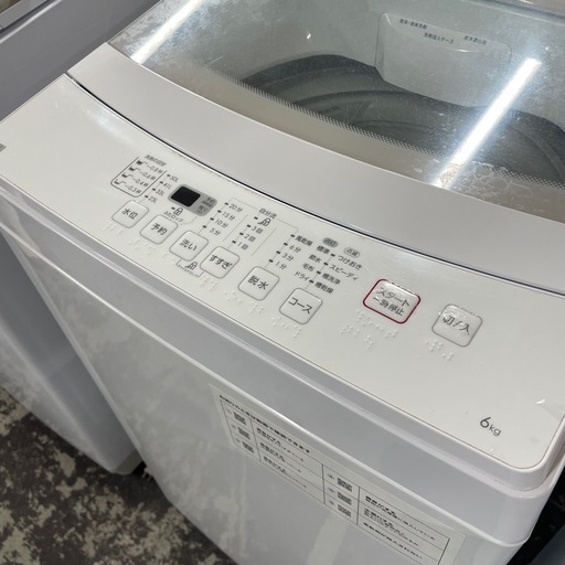 42【ニトリ 洗濯機】2020年製 6kg  NTR60