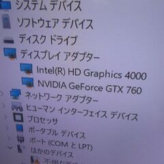 第217号　　ゲーミングパソコン　Core i7 3770K 　SSD240GB＋1TB　メモリ8GBの画像