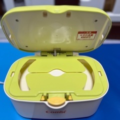 コンビ　combi お尻拭きウォーマーの画像