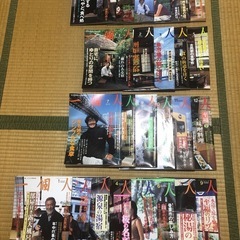 KKベストセラーズ社　雑誌「一個人」 バックナンバー