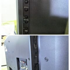 FUNAI フナイ 液晶カラーテレビ FL-32H1010 32V型 2019年製 TV リモコンの画像