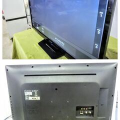 FUNAI フナイ 液晶カラーテレビ FL-32H1010 32V型 2019年製 TV リモコンの画像