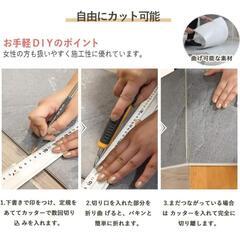 大理石調 フロアタイル 大判60ｘ60cm厚手1.8mmの画像