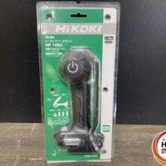 【引き取り限定】【未使用品】HiKOKI ハイコーキ UB12DA コードレスワークライト (4) 10.8V 光束:230ルーメン(ワークライト強) ※バッテリー充電器別売の画像