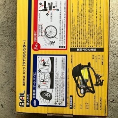 らくらく足踏み　高圧タンク付き　空気入れの画像