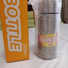 【値下げ】ステンレスボトル　220ｍｌの画像