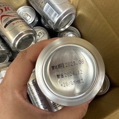 アサヒスーパードライ29本、麒麟一番搾り1本の画像