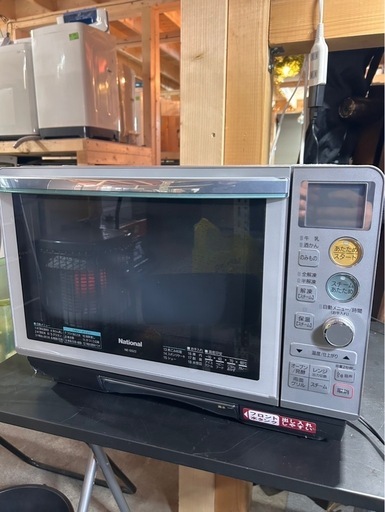 B2612 National オーブンレンジ 2005年 備品