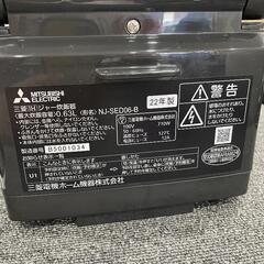 三菱　I H炊飯器　3合炊き　2022年の画像