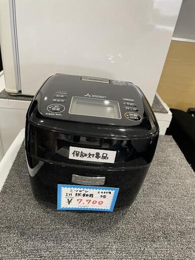 三菱　I H炊飯器　3合炊き　2022年