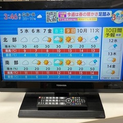 ☆値下げ☆I2503-116 東芝 液晶カラーテレビ 22インチ...