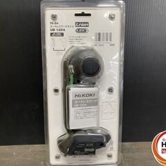 【引き取り限定】【未使用品】HiKOKI ハイコーキ UB12DA コードレスワークライト (5) 10.8V 光束:230ルーメン(ワークライト強) ※バッテリー充電器別売の画像