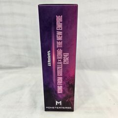 お値下げしました！SH　Figuarts 　ゴジラ　新たなる帝国　キングコング　【ジャングルジャングル堺初芝店】　堺市（東区　西区　北区　南区　堺区　美原区）高石市　泉大津市　忠岡町　和泉市　松原市　大阪狭山市の画像