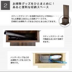 クリーナースタンド おしゃれ ダイソン マキタ コードレス スリム スティック掃除機 ロータイプ 北欧の画像