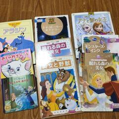 ディズニー絵本まとめ売り