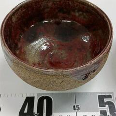 0304-332 茶碗