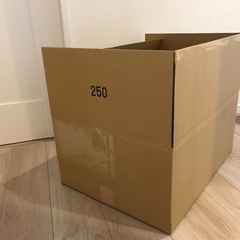 特大　ダンボール　引越し