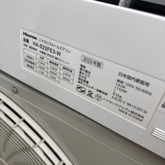 エアコン　ハイセンス　2023年　2.2キロの画像
