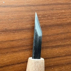 変形彫刻刀 諸刃 6mm　版画　彫刻刀の画像
