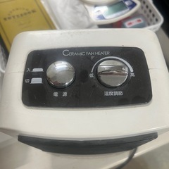 セラミックファンヒーター
の画像