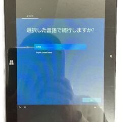 smartab STW1050 2-In-1 10.1 インチ タブレット 動作確認済 【在庫：7】の画像