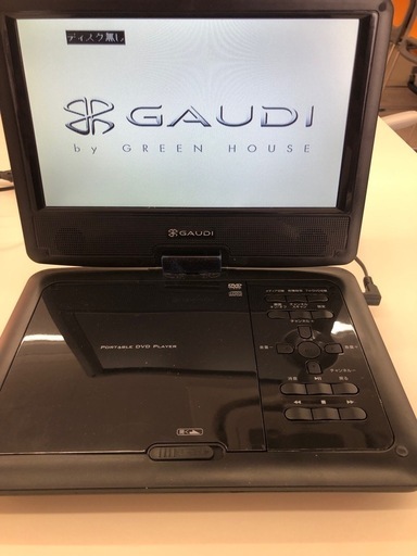 ポータブルDVDプレーヤー　その②