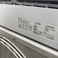 エアコン　ハイセンス　2023 2.8キロ
の画像