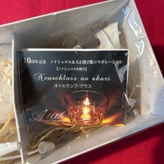 オイルランプ＆グラスセット！の画像