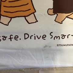 軽自動車　コンパクトカー　対応　サンシェードの画像