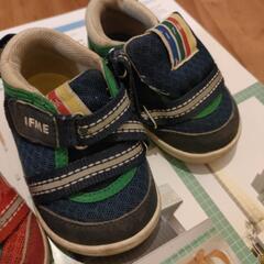 12.5センチ　イフミー2点セットの画像