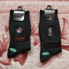 ◆女性用　靴下　600円のお品　2足　未使用保管品◆０１