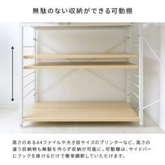 デスク/勉強机 /世田谷
の画像