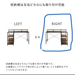 デスク/勉強机 /世田谷
の画像