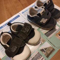 14センチスニーカー2点セットの画像