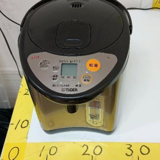 0304-238 電気まほうびん