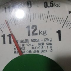 ヤマト 普及型上皿はかり　12ｋｇ　計量器　の画像