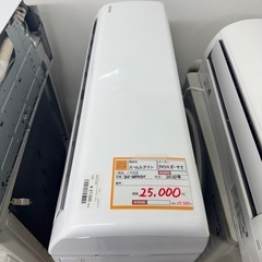 エアコン　アイリスオーヤマ　2020 4.0k  　