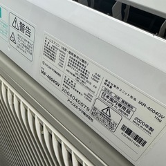 エアコン　アイリスオーヤマ　2020 4.0k  　の画像