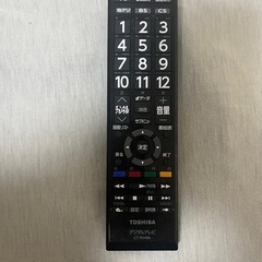 東芝　REGZA 24インチテレビの画像