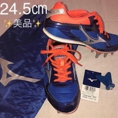 値下げ↓✨美品🏃陸上スパイク【MIZUNO ブレイブウィング3】...