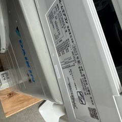 ダイキン　エアコン 2023 3.6k の画像