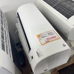 ダイキン　エアコン 2023 3.6k の画像