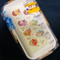 未使用.  弁当箱 1段/530mlスケーター