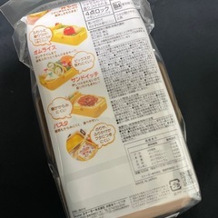 未使用.  弁当箱 1段/530mlスケーターの画像