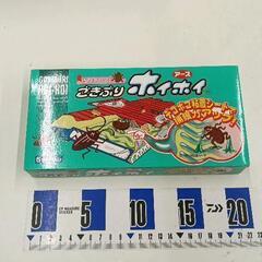 0304-490 ゴキブリホイホイ
