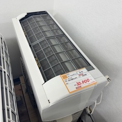 エアコン　日立　2.5k　2019 