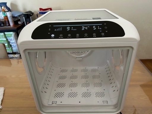 ペットドライルーム　　　ペットドライハウス