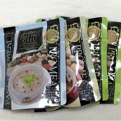 【4食】ファストプロミール