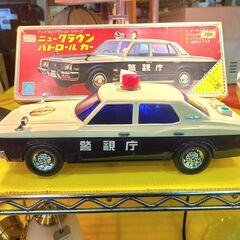【愛品館 市原店】アルプス商事ニュークラウンパトロールカー